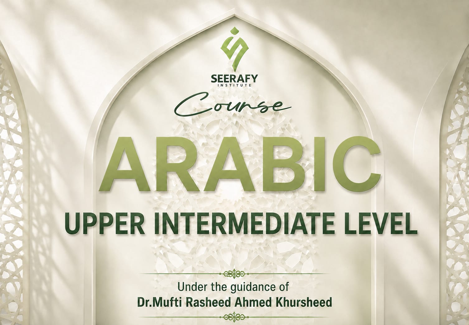 Arabic Course for Adults (Upper Intermediate-Level) preview