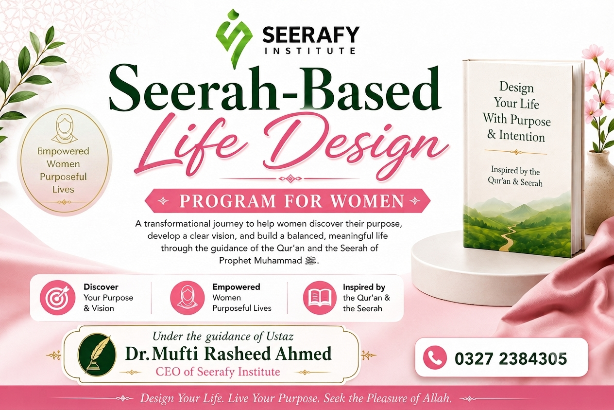 Seerah Based Life Design Program (women only)