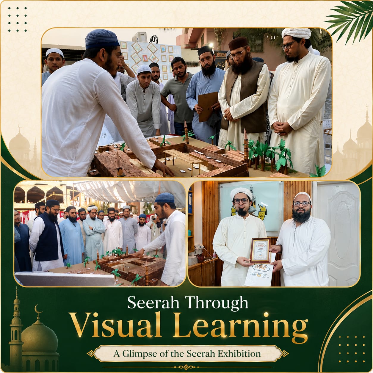 Seerah Exhibition at Jamia Arabia Karachi 2026